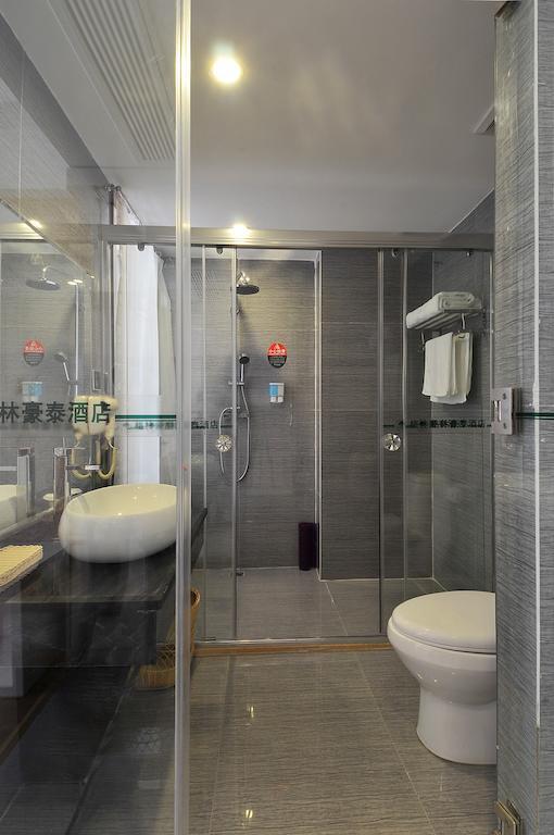 Greentree Inn Fujian Fuzhou Jinshan Wanda Pushang Avenue Business Hotel Φουζού Δωμάτιο φωτογραφία