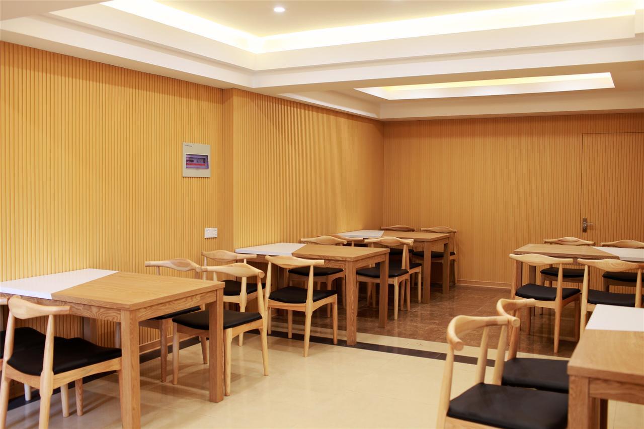 Greentree Inn Fujian Fuzhou Jinshan Wanda Pushang Avenue Business Hotel Φουζού Εξωτερικό φωτογραφία