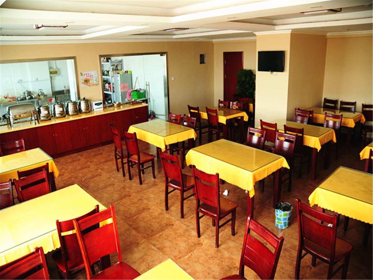 Greentree Inn Fujian Fuzhou Jinshan Wanda Pushang Avenue Business Hotel Φουζού Εξωτερικό φωτογραφία