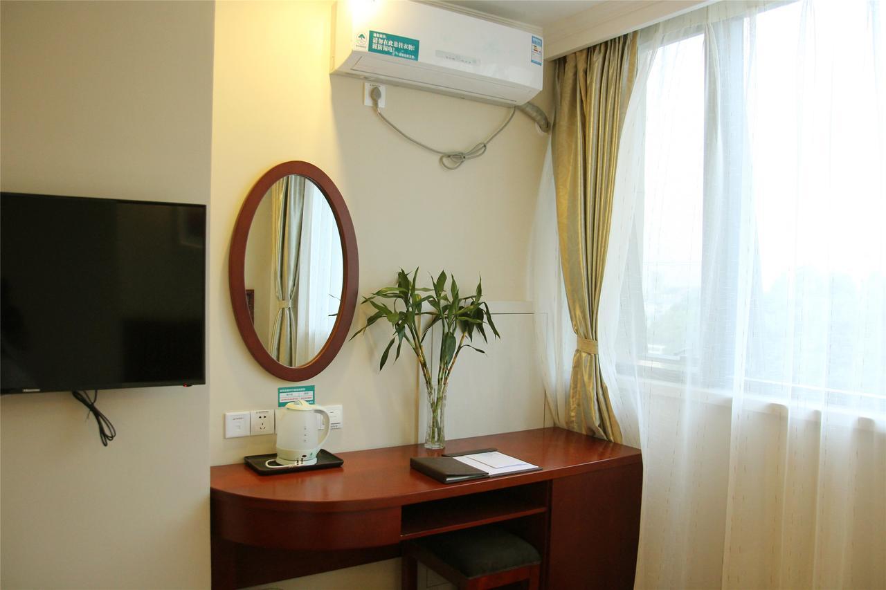 Greentree Inn Fujian Fuzhou Jinshan Wanda Pushang Avenue Business Hotel Φουζού Εξωτερικό φωτογραφία